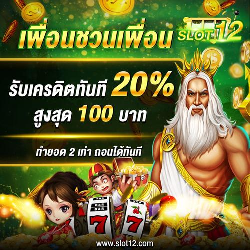 mwplay888 online casino